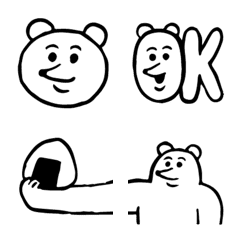 [LINE絵文字] KATAHABAクマ絵文字の画像