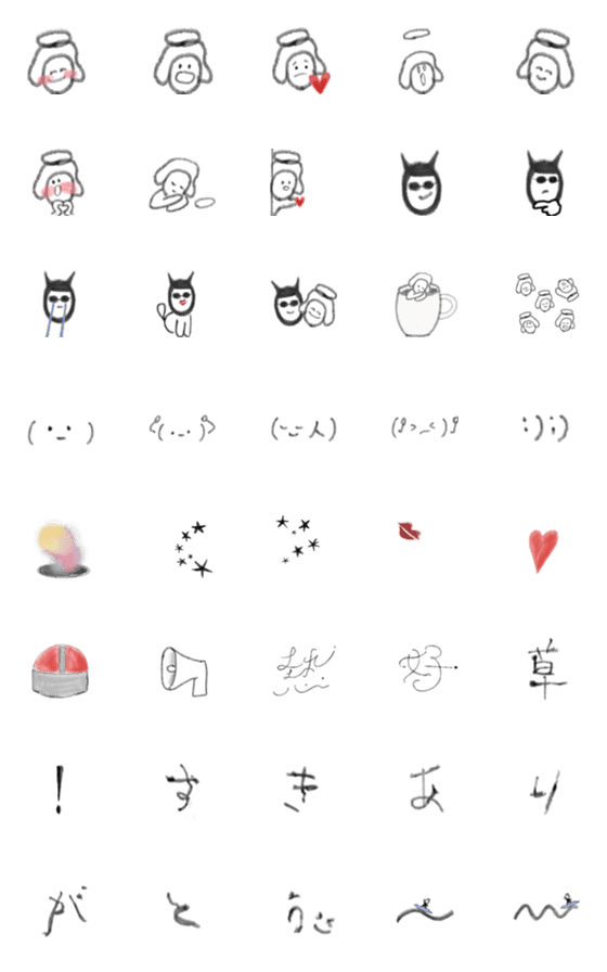 [LINE絵文字]【修正版】tenjelの画像一覧