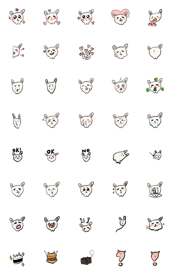 [LINE絵文字]Dimple chin rabbitの画像一覧
