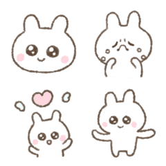うさぎ ！の絵文字メイン画像