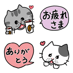 [LINE絵文字] ゆるーい猫達のミニスタンプ・絵文字2023.3の画像