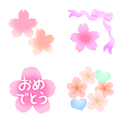 [LINE絵文字] 動く♥春の桜♡ハート♡の画像
