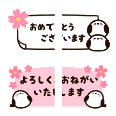 [LINE絵文字] 春の挨拶を伝える、シマエナガちゃんたちの画像