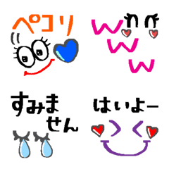 [LINE絵文字] あいさつ★顔の画像