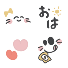 [LINE絵文字] 毎日使えるねこのシンプル顔絵文字の画像