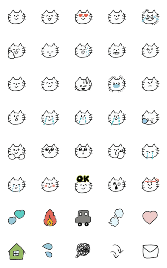 [LINE絵文字]普通のねこちゃん②の画像一覧