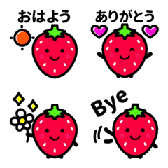 [LINE絵文字] 毎日使える♥いちごの画像