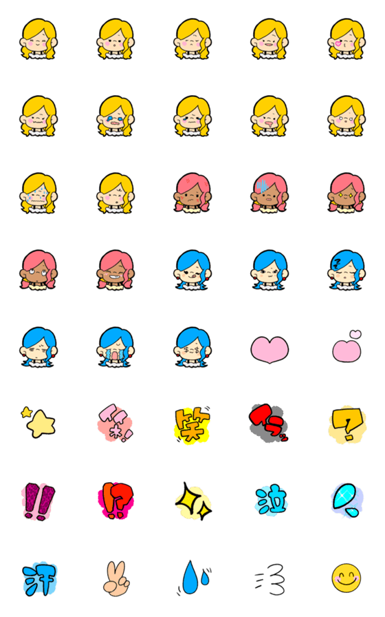 [LINE絵文字]ギャルちゃんスタンプの画像一覧