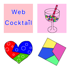 [LINE絵文字] Web Cocktailの画像