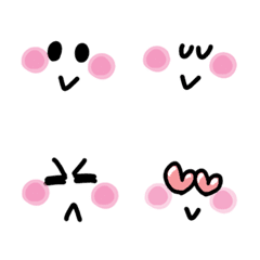 とても可愛い笑顔。の絵文字メイン画像