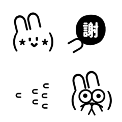 [LINE絵文字] QxQ 大人可愛い モノクロ 記号 毎日 顔文字の画像