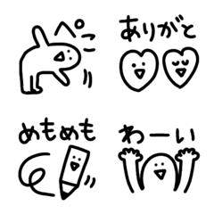 [LINE絵文字] ゆるーい落書き絵文字の画像