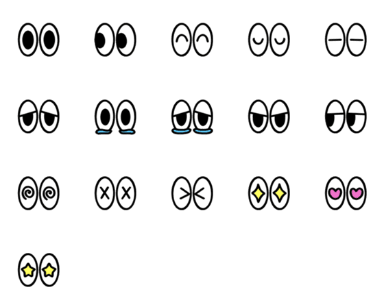 [LINE絵文字]使いやすい目だけ絵文字の画像一覧