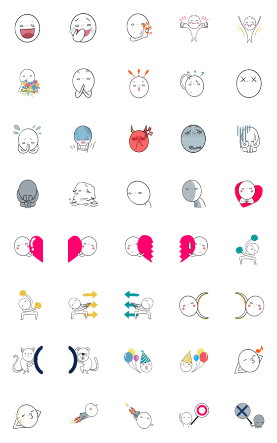 [LINE絵文字]よ〜君 絵文字2の画像一覧
