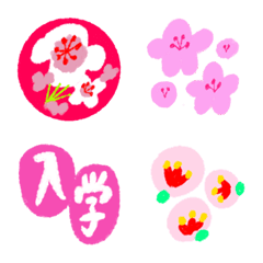 [LINE絵文字] happy spring *emojiの画像