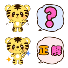 [LINE絵文字] 52【仲良し】toppiの気持ちの画像