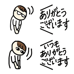 [LINE絵文字] hakukaku吹き出し絵文字 4の画像