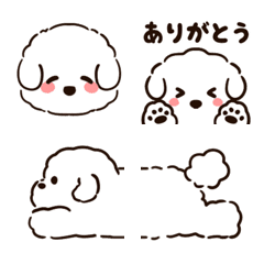 [LINE絵文字] わたあめみたいなビションフリーゼの絵文字の画像