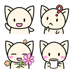 [LINE絵文字] おっとりした感じの☆ねこのこ絵文字の画像