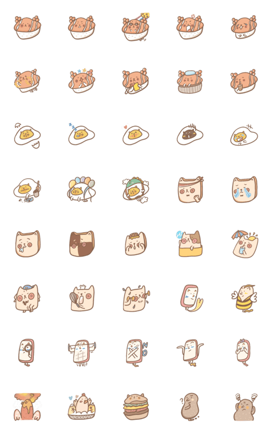[LINE絵文字]Mycat's cute food emojiの画像一覧
