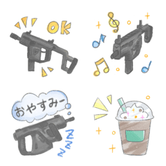 [LINE絵文字] 銃の絵文字の画像