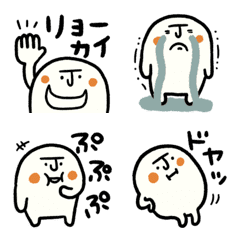 [LINE絵文字] まゆぽよのえもじの画像