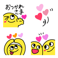 [LINE絵文字] ◯かわいい挨拶絵文字◯の画像