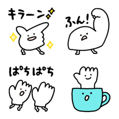 [LINE絵文字] 動くしょぼい手の画像