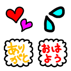 [LINE絵文字] 使いやすい絵文字、スタンプの画像