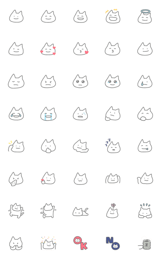 [LINE絵文字]えもじのねこ2の画像一覧