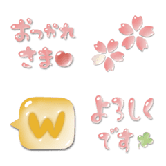 [LINE絵文字] 春色◎ぷっくりぷにぷに◎動く絵文字の画像