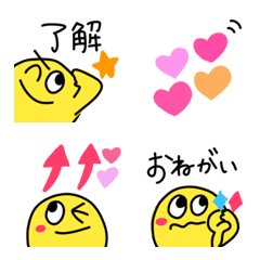 [LINE絵文字] ◯かわいい挨拶絵文字2◯の画像