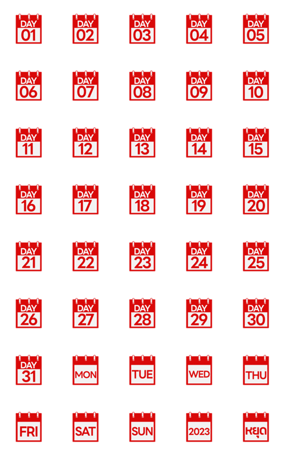 [LINE絵文字]Calendar classic emojiの画像一覧
