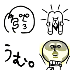 [LINE絵文字] しんぷるはにーの画像