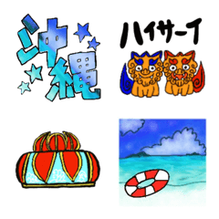 [LINE絵文字] 沖縄〜スタンプの画像