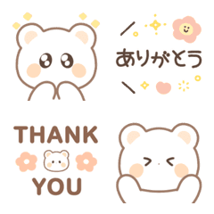 ♡ふんわりベージュのくまさん♡静止版☺︎の絵文字メイン画像
