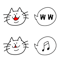 [LINE絵文字] ねこのみみげのお気持ち絵文字の画像