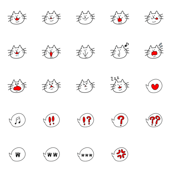 [LINE絵文字]ねこのみみげのお気持ち絵文字の画像一覧