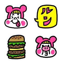 [LINE絵文字] スタートセット ハイカロリー女子の画像
