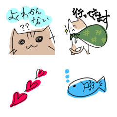 [LINE絵文字] 使いやすそうな絵文字と猫の画像