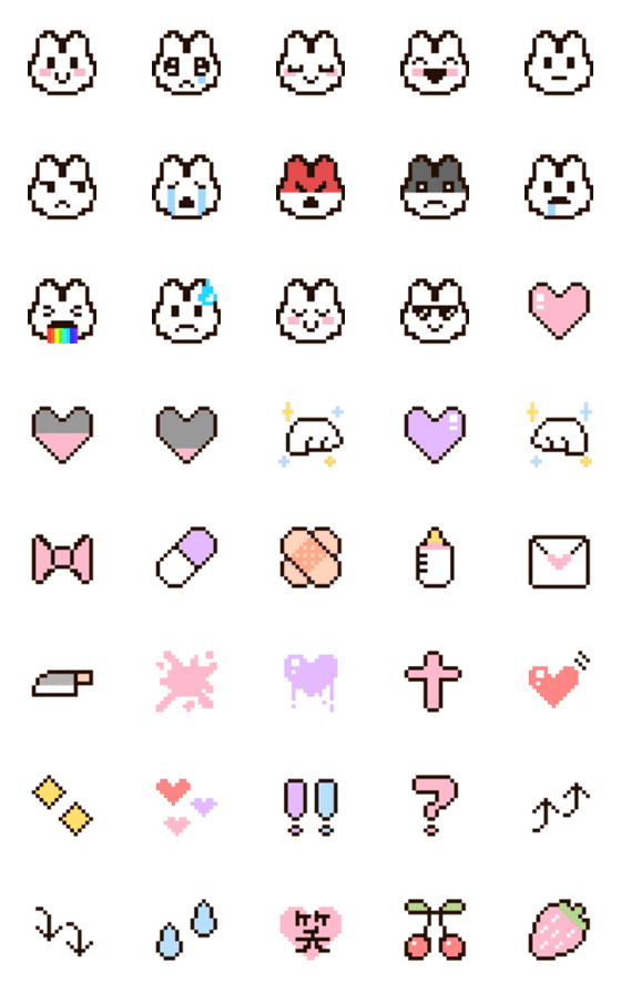 [LINE絵文字]ドット絵の病みかわいいうさぎちゃんの画像一覧