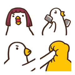 [LINE絵文字] Flexible Chicken and duck_emoji 5の画像