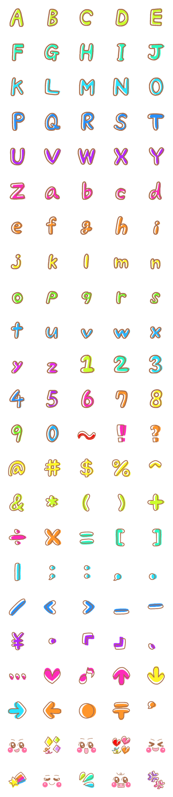 [LINE絵文字]シンプル可愛いアルファベット＆数字♡の画像一覧