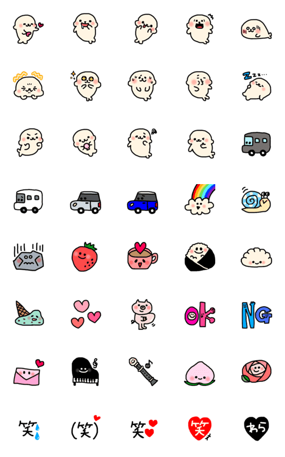 [LINE絵文字]絵文字(mix5)の画像一覧