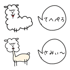 [LINE絵文字] アルパカのもこげのお気持ち絵文字の画像