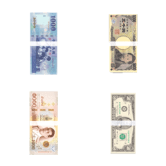 [LINE絵文字] 仮想通貨の画像