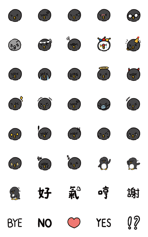 [LINE絵文字]Angry Penguin Stickersの画像一覧