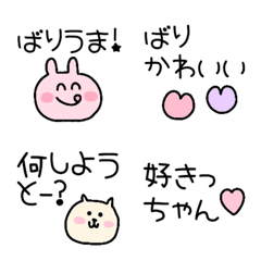 [LINE絵文字] ゆるーい博多弁絵文字の画像