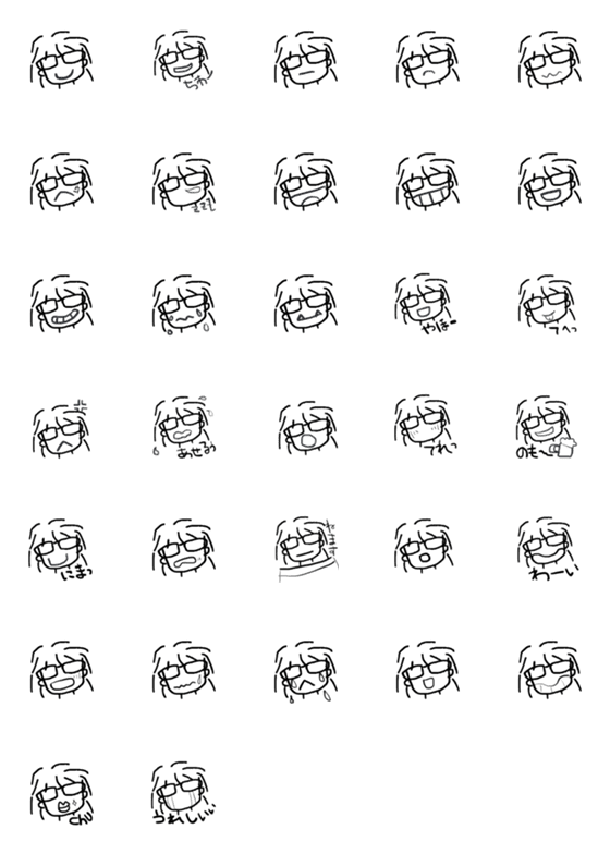 [LINE絵文字]ボサ姉さんの絵文字 ver1の画像一覧
