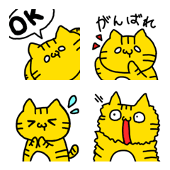 [LINE絵文字] 個性的でかわいい♡つまようじねこ絵文字の画像